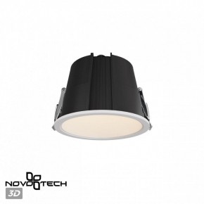 Встраиваемый светильник Novotech Lang 359428 в Миассе - miass.ok-mebel.com | фото 3