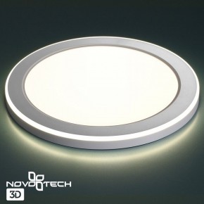 Встраиваемый светильник Novotech Span 359016 в Миассе - miass.ok-mebel.com | фото 6