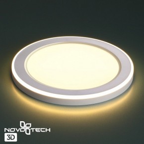 Встраиваемый светильник Novotech Span 359020 в Миассе - miass.ok-mebel.com | фото 6