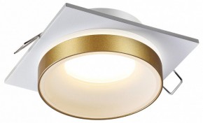 Встраиваемый светильник Novotech Water 370787 в Миассе - miass.ok-mebel.com | фото 3