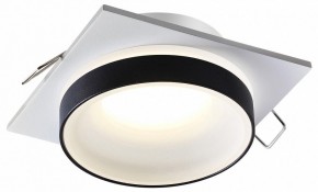 Встраиваемый светильник Novotech Water 370788 в Миассе - miass.ok-mebel.com | фото 2
