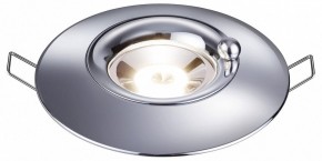 Встраиваемый светильник Novotech Water 370790 в Миассе - miass.ok-mebel.com | фото 2