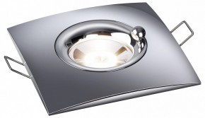 Встраиваемый светильник Novotech Water 370794 в Миассе - miass.ok-mebel.com | фото 2