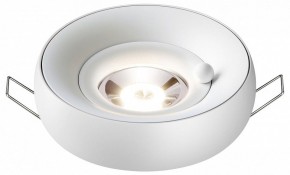 Встраиваемый светильник Novotech Water 370797 в Миассе - miass.ok-mebel.com | фото 2