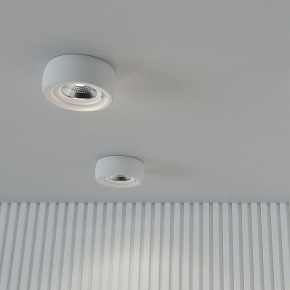 Встраиваемый светильник Novotech Water 370797 в Миассе - miass.ok-mebel.com | фото 3