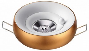 Встраиваемый светильник Novotech Water 370800 в Миассе - miass.ok-mebel.com | фото 2
