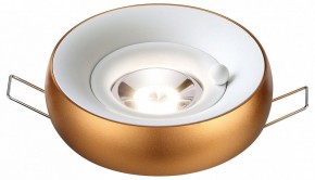 Встраиваемый светильник Novotech Water 370800 в Миассе - miass.ok-mebel.com | фото 3
