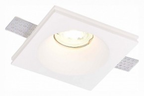 Встраиваемый светильник ST-Luce ST252–254 GYPSUM ST254.328.01 в Миассе - miass.ok-mebel.com | фото 2