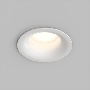 Встраиваемый влагозащищенный светильник KIBEK, IP65, 15 Вт, GU5.3, LED, белый, пластик в Миассе - miass.ok-mebel.com | фото