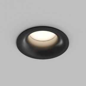 Встраиваемый влагозащищенный светильник KIBEK, IP65, 15 Вт, GU5.3, LED, белый, пластик в Миассе - miass.ok-mebel.com | фото