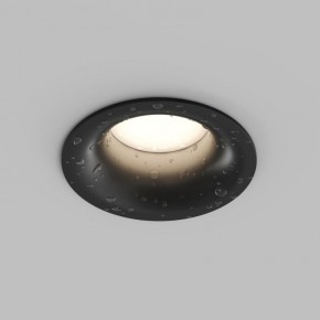 Встраиваемый влагозащищенный светильник KIBEK, IP65, 15 Вт, GU5.3, LED, белый, пластик в Миассе - miass.ok-mebel.com | фото 3