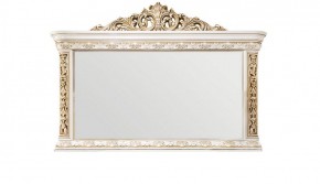 Зеркало Алсу (белый глянец) в Миассе - miass.ok-mebel.com | фото