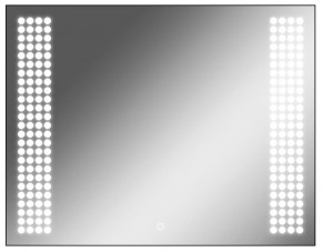 Зеркало Cosmo 90 black с подсветкой Sansa (SC1051Z) в Миассе - miass.ok-mebel.com | фото