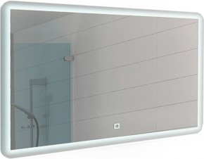 Зеркало Dream 120 alum с подсветкой Sansa (SD1025Z) в Миассе - miass.ok-mebel.com | фото