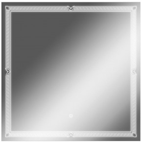 Зеркало Паликир 700х700 с подсветкой Домино (GL7051Z) в Миассе - miass.ok-mebel.com | фото
