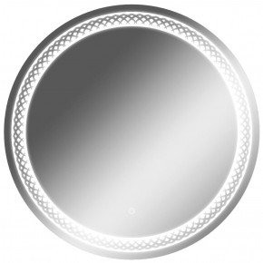 Зеркало Прая 700х700 с подсветкой Домино (GL7048Z) в Миассе - miass.ok-mebel.com | фото