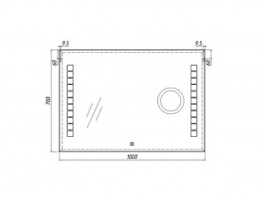 Зеркало Quadro 100 alum (линза) с подсветкой Sansa (SQL1030Z) в Миассе - miass.ok-mebel.com | фото 8