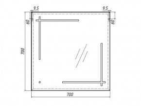 Зеркало Ray 70 black с подсветкой Sansa (SR1038Z) в Миассе - miass.ok-mebel.com | фото 6