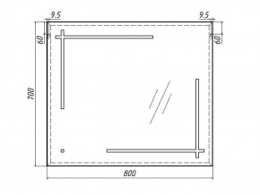 Зеркало Ray 80 black с подсветкой Sansa (SR1037Z) в Миассе - miass.ok-mebel.com | фото 7