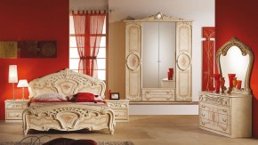 Зеркало в раме (01.150) Роза (беж) в Миассе - miass.ok-mebel.com | фото 2